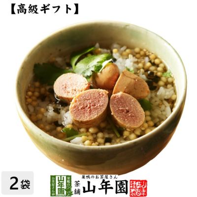 【高級 ギフト】鱈子茶漬け×2袋セット