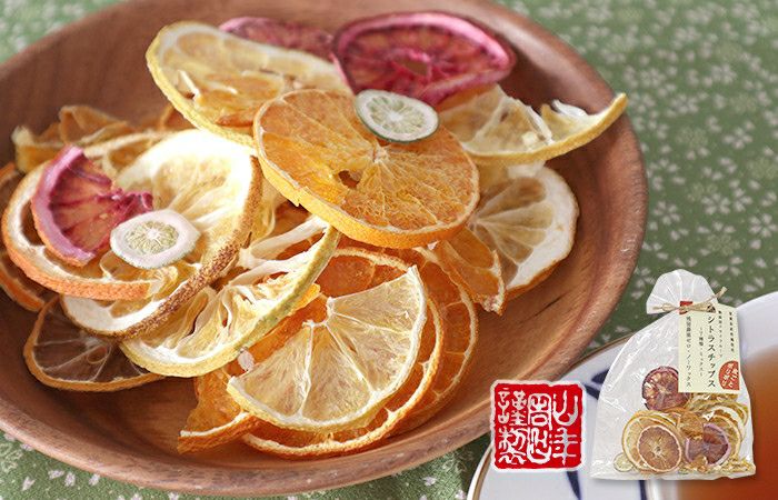 無添加ドライフルーツ シトラスチップス 50g×6袋