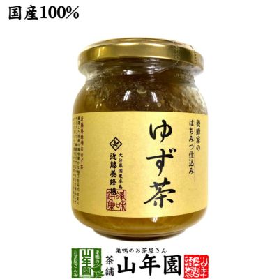 国産 アンチョビ 瓶 オリーブオイル 70g(固計量50g) 瀬戸内海産 | 巣鴨のお茶屋さん山年園