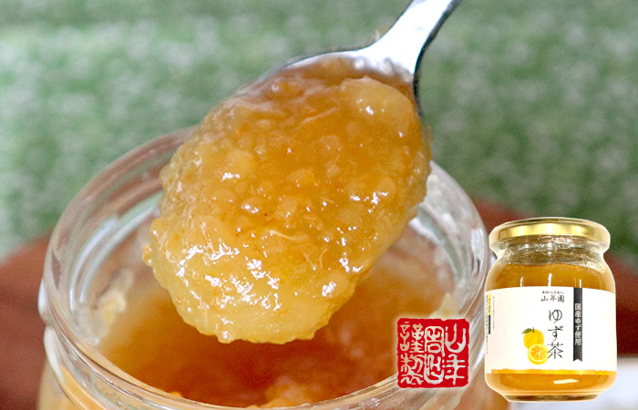 国産 養蜂家のはちみつ仕込み ゆず茶 250g×10袋セット