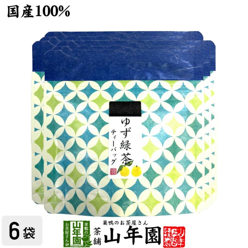 国産100% ゆず緑茶 ティーパック 2.5g×7包×6袋セット