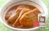 【国産原料使用】沢田の味 はやとうりみそ漬 120g