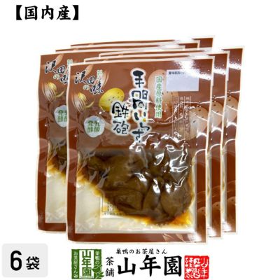 【国産原料使用】沢田の味 手間いらず鉄砲漬 100g×6袋セット