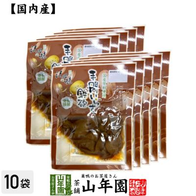 【国産原料使用】沢田の味 手間いらず鉄砲漬 100g×10袋セット