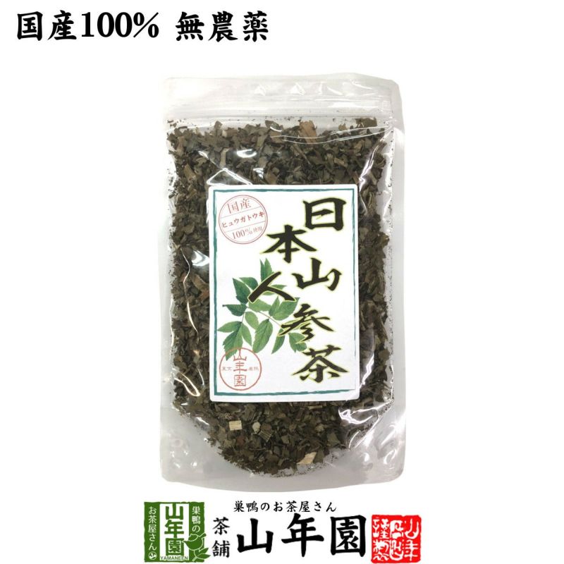 国産 無農薬】日本山人参茶(リーフ) 70g | 巣鴨のお茶屋さん山年園