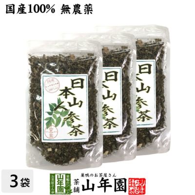 日本山人参茶 | 巣鴨のお茶屋さん山年園