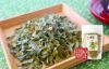【国産 無農薬】柿の葉茶 80g×2袋セット ノンカフェイン