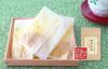 【国産 無農薬 100%】ウコン茶 1.5g×10包×2袋セット ティーバッグ うこん 沖縄県産 ノンカフェイン