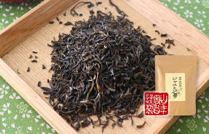 特級 ジャスミン茶 100g