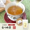 【国産】なつめ茶 ティーバッグ 24g（2g×12P）×2袋セット