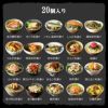 【高級 ギフト】【高級お茶漬けセット】(18種類)金目鯛、炙り河豚、蛤、鮭、鰻、磯海苔、焼海老、蜆、蟹、鮎、鱈子、炙り明太子、穴子、烏賊、帆立、厚切り牛タン、金華鯖、炙り鯛 プレゼント