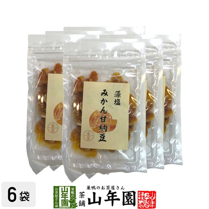 みかん甘納豆 80g×6袋 送料無料