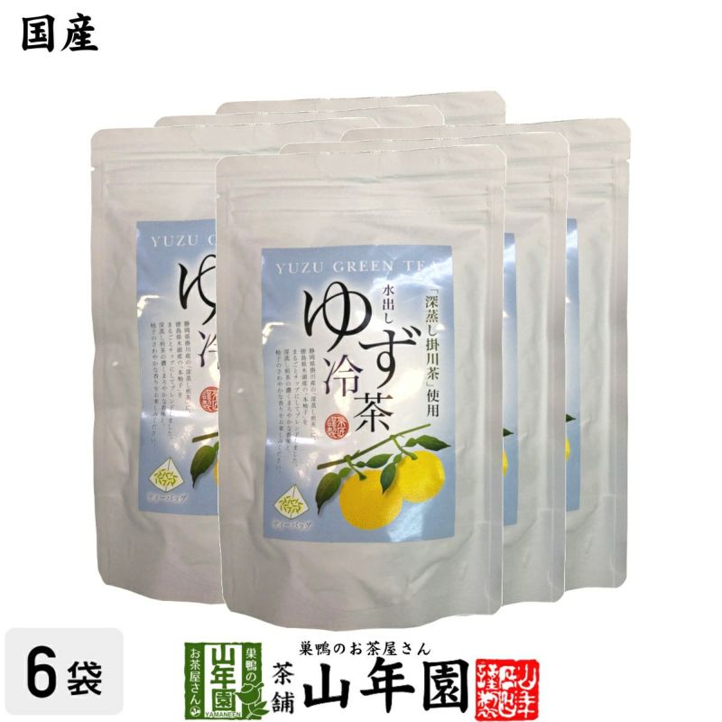 【国産】水出しゆず冷茶 40g（4g×10p）×6袋 送料無料