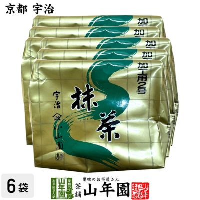 京都 宇治 小山園 抹茶 500g×6袋 送料無料