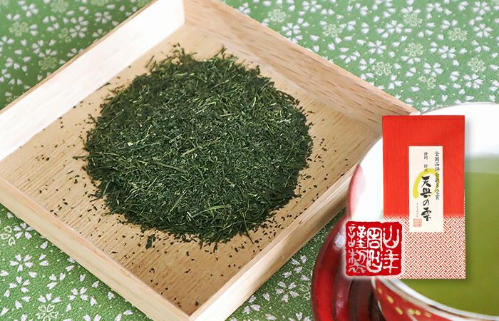 静岡 掛川 天與の雫 100g 送料無料