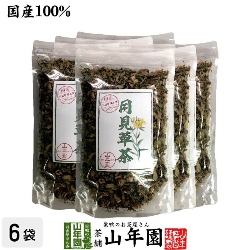 【国産100%】月見草茶 無添加 70g×6袋セット 宮崎県産