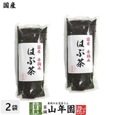 国産】ひらたけ粉末 70g×6袋セット | 巣鴨のお茶屋さん山年園