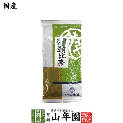 煎茶 抹茶入り朝比奈 100g