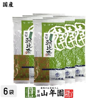 煎茶 抹茶入り朝比奈 100g×6袋セット