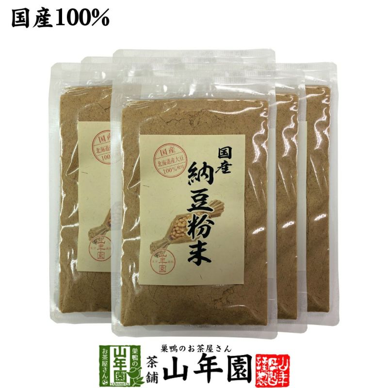 【国産100%】納豆粉末 50g×6袋セット 北海道産大豆使用