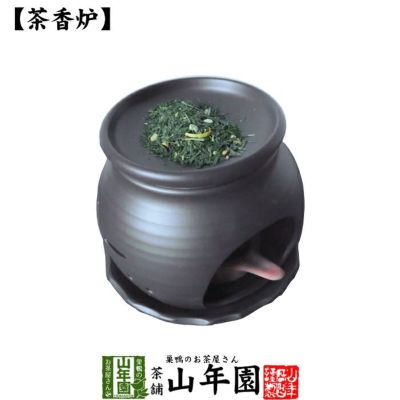 茶器 | 巣鴨のお茶屋さん山年園