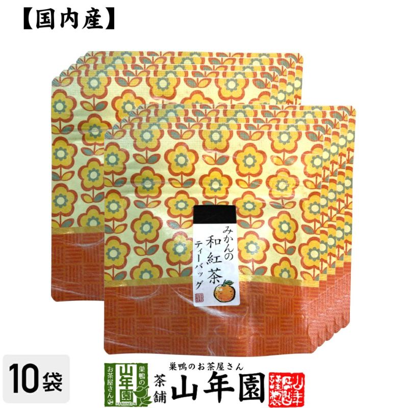 Amazon.co.jp: 国産100% みかんの和紅茶 ティーパック 2g×5包