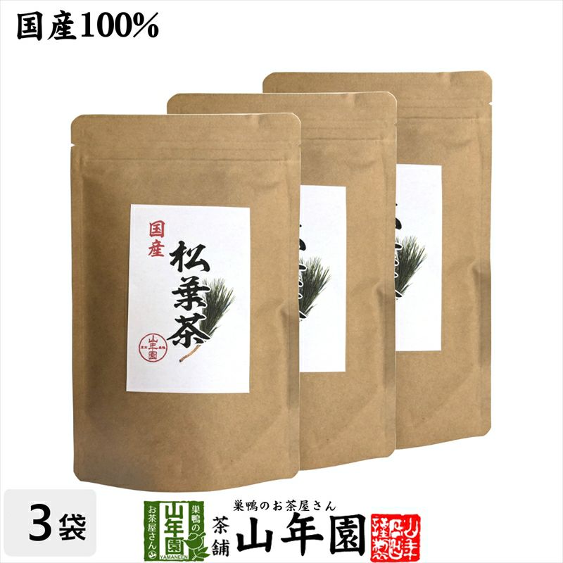 健康茶 国産100% 無添加・無農薬 松葉茶 徳島県産 60g×3袋セット | 巣鴨のお茶屋さん山年園