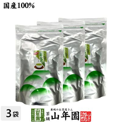 初売りセール 業務用 レビュー 5g×100p×3袋セット ティーバッグ 煎茶 緑茶 紅茶・お茶ギフト