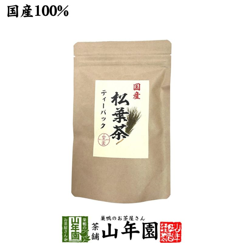 国産100%】徳島県産 無農薬 松葉茶 ティーパック 50g（5g×10包