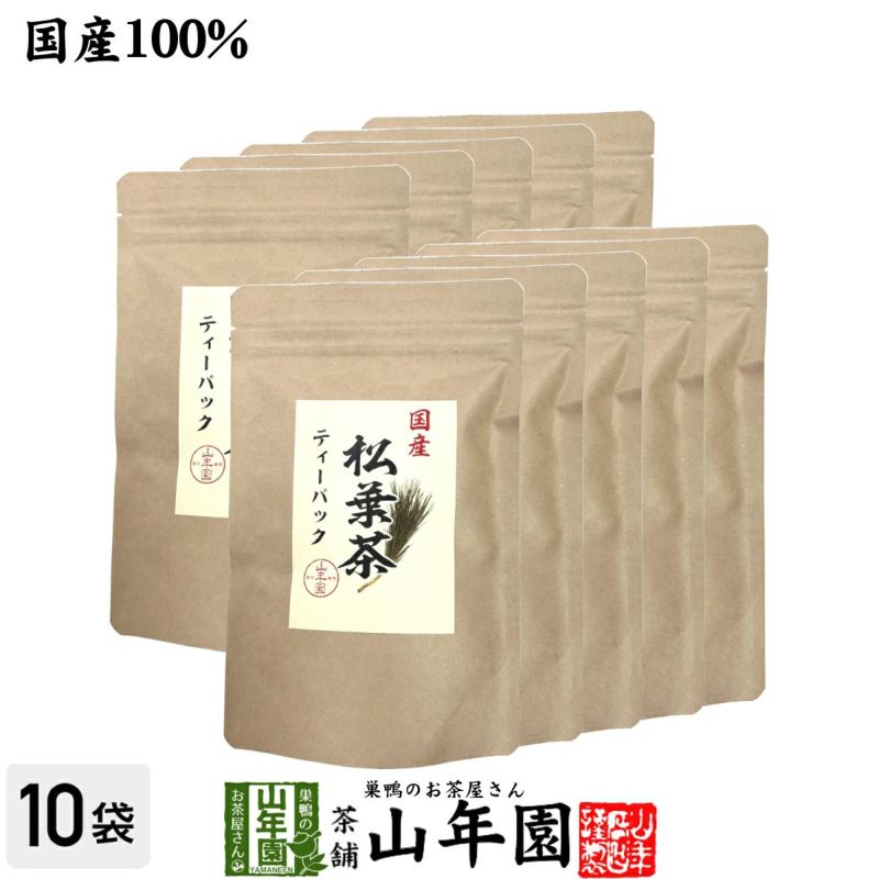 3個セット本草 イチョウ葉茶 24包