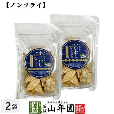 国産 無農薬】モリンガパウダー 粉末 30g 沖縄県産 | 巣鴨のお茶屋さん山年園