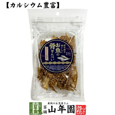 食品 | 巣鴨のお茶屋さん山年園