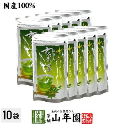 日本茶 お茶 茶葉 福岡県産 抹茶 【八女茶物語 瑞雲】 30g×6缶