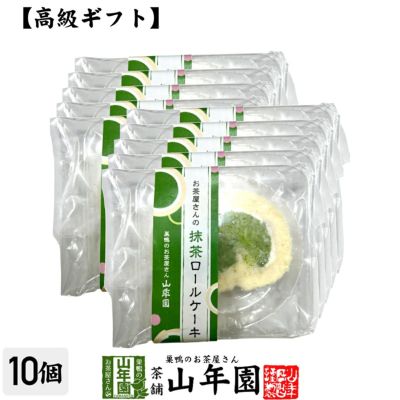 月桃茶360g：（2g✕45包入）×4　お買い得 Amazon | 月桃茶 ティーパック(2g×25包入)×2袋 うっちん沖縄