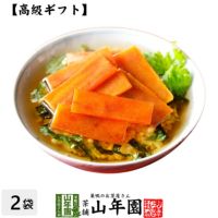巣鴨のお茶屋さん山年園のレビュー一覧
