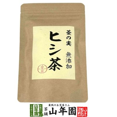 国産100%】舞茸茶 ティーパック 無農薬 3g×10パック 北海道または新潟県産 | 巣鴨のお茶屋さん山年園