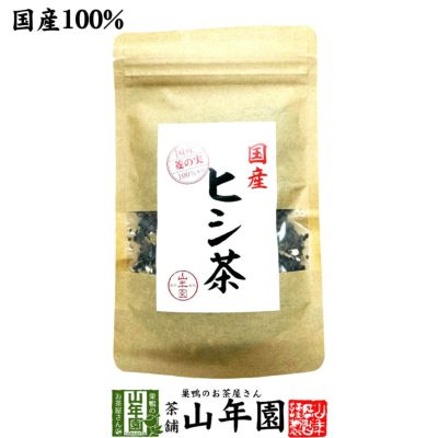 国産 100%】びわ茶 びわの葉茶 100g×3袋セット 無農薬 ノンカフェイン | 巣鴨のお茶屋さん山年園