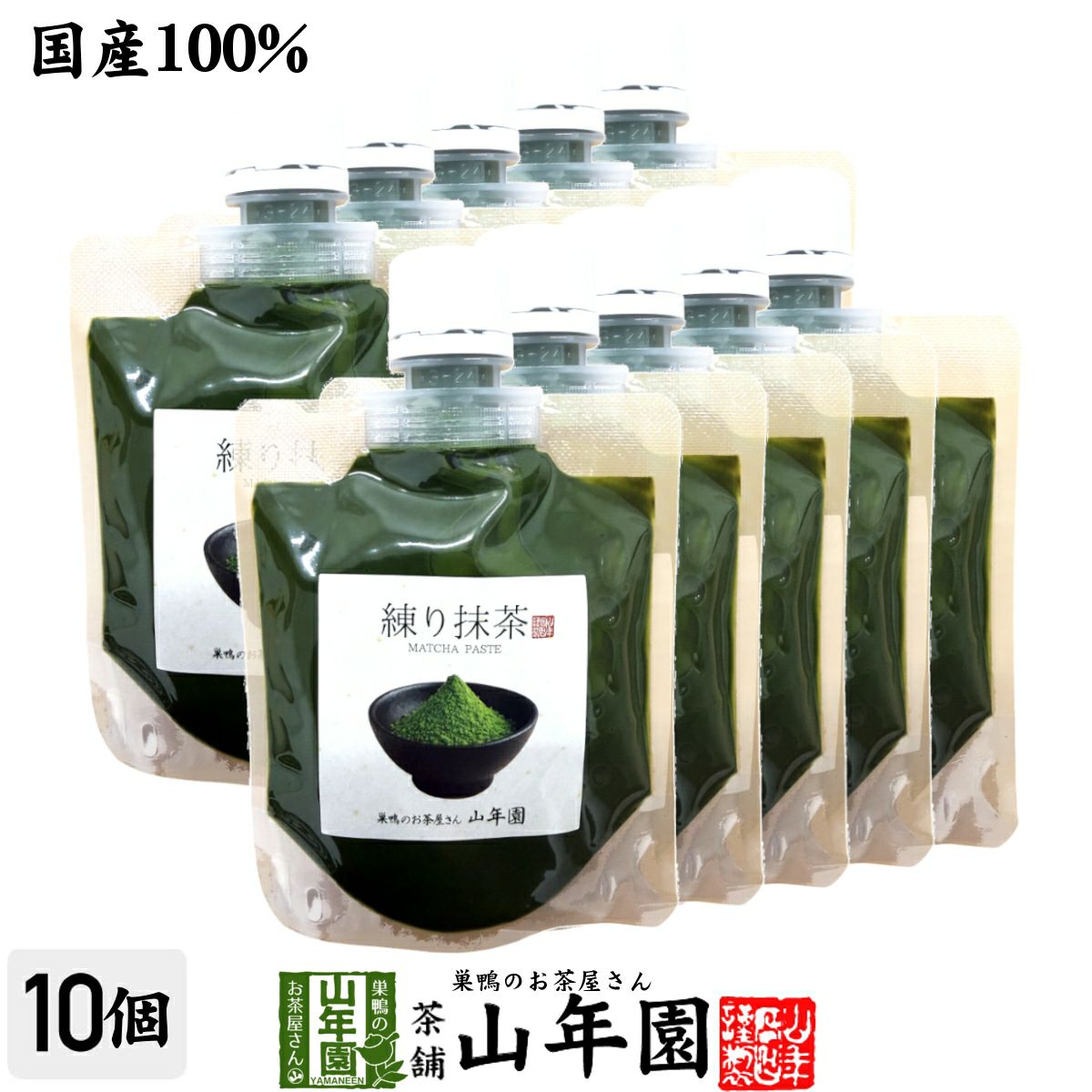 国産100%】阿波晩茶(阿波番茶) 3g×15パック×6袋セット ティーパック